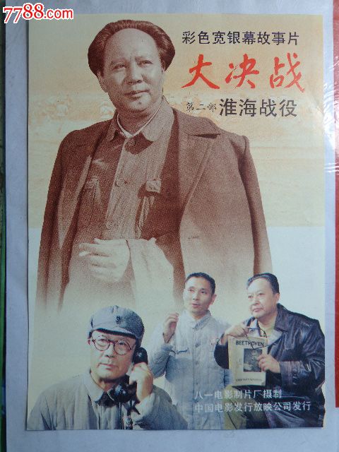 美国驾驶证翻译
